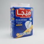 NEGPI الشركة المصرية الألمانية الجديدة للصناعات الورقية