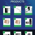 Leomax for Trading and Industry i