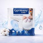 NEGPI الشركة المصرية الألمانية الجديدة للصناعات الورقية