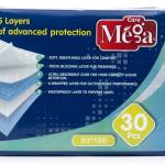 NEGPI الشركة المصرية الألمانية الجديدة للصناعات الورقية