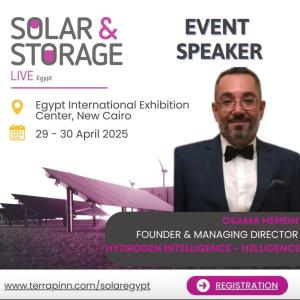 How Europe’s Green Energy Drive Risks Green Colonialism in North Africa | Hydrogen Intelligence CEO Osama Henein