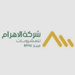 🍻 Al Ahram Beverages Company (ABC)
