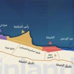 فرص الاستثمار في الساحل الشمالي