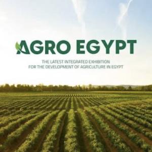 Agro Egypt Ghallab