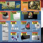 عيد لبيب – ملك صناعة الملابس الشعبية المصرية