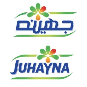 Juhayna
