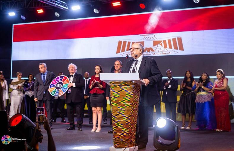 Egypt Wins the Right to Host GEF 2026 in Cairo After International Competition in Ghana