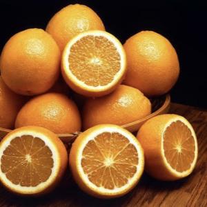 Egyptian orange