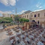 Beit El Qadi – Prince Mamay Palace