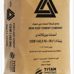 National Cement Company